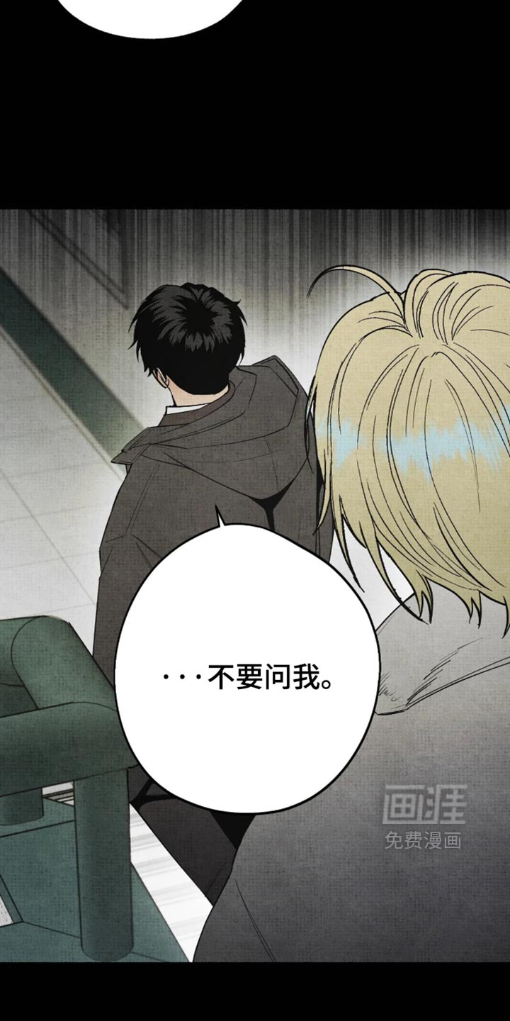 第92话1
