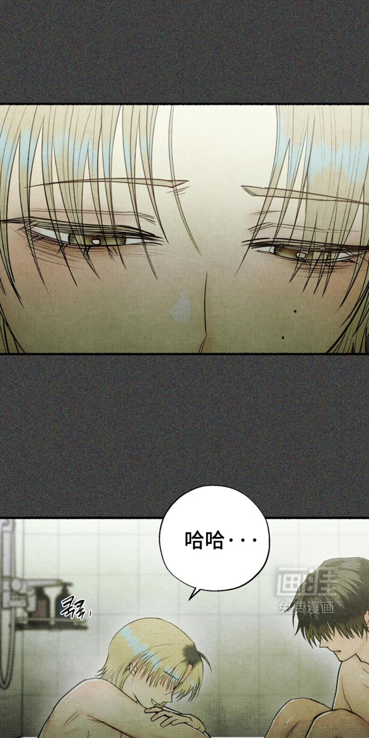 第91话0