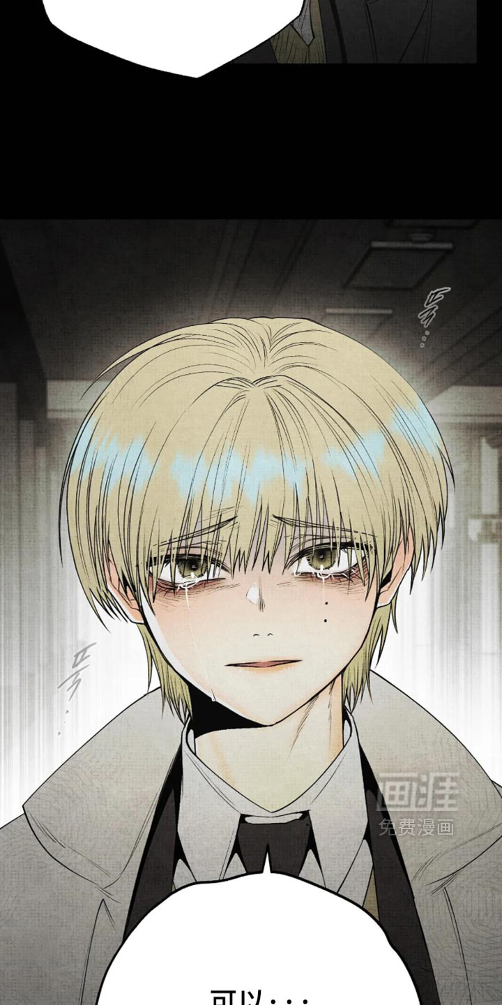第91话15