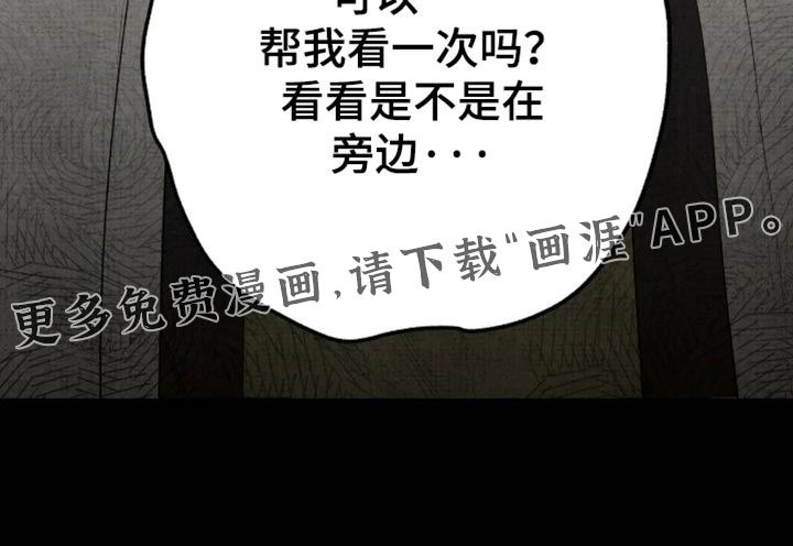 第91话16