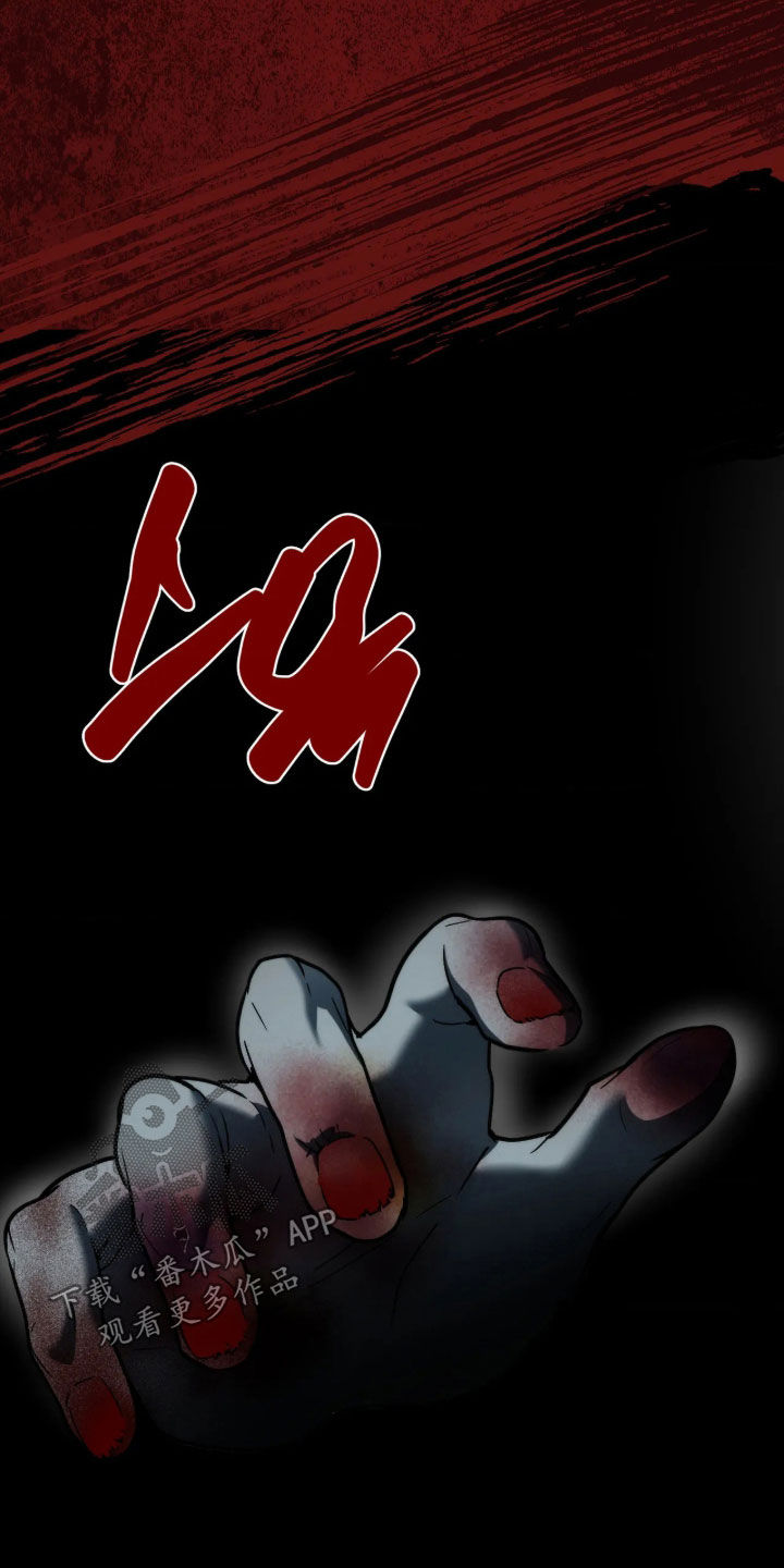 第128话4