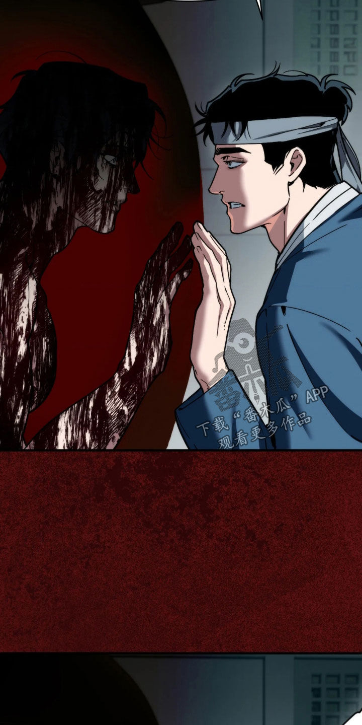 第128话7