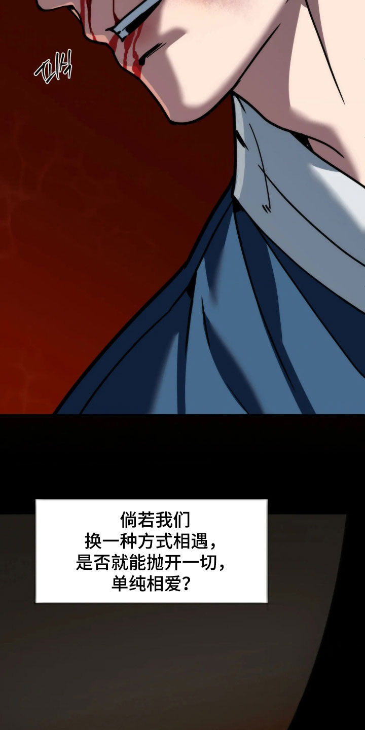 第128话15