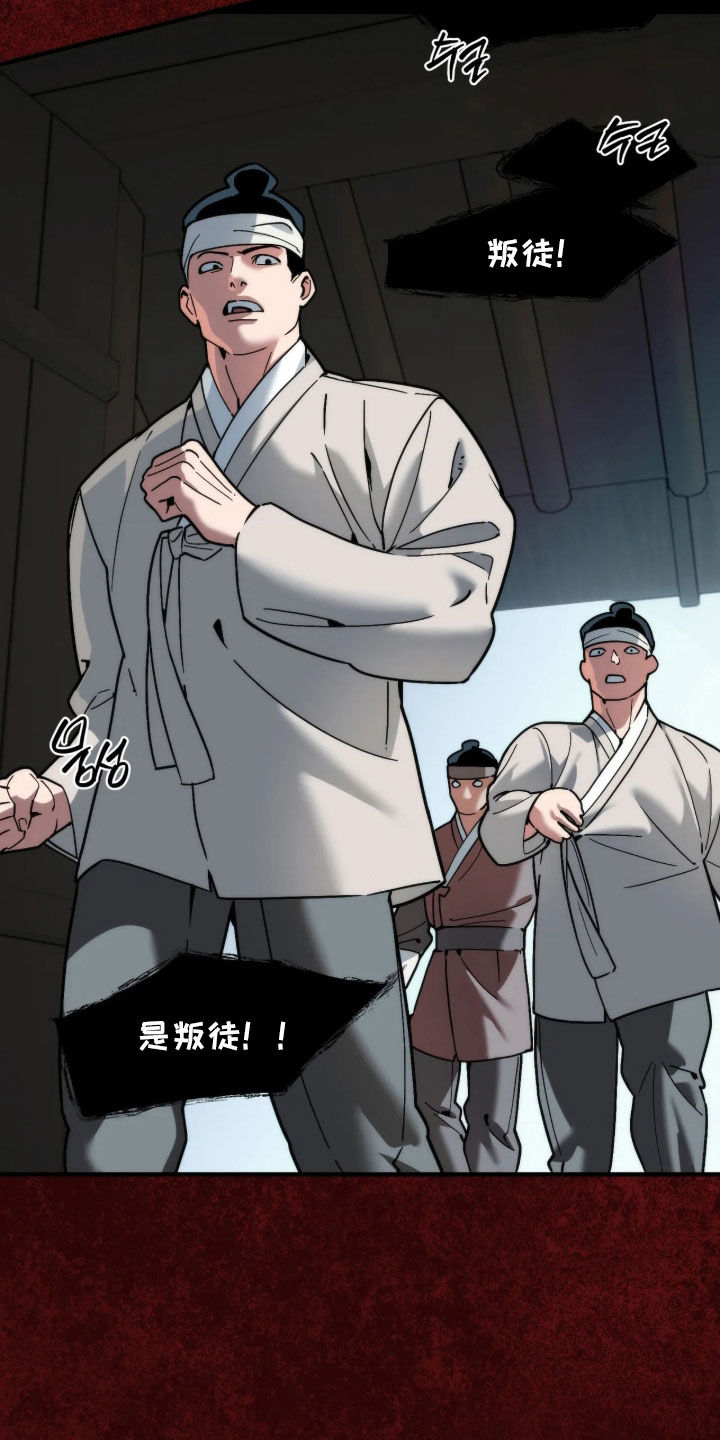 第128话1