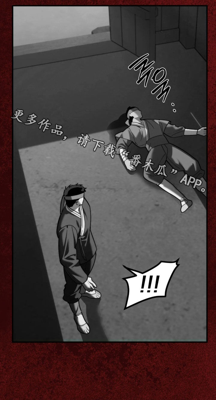 第127话31