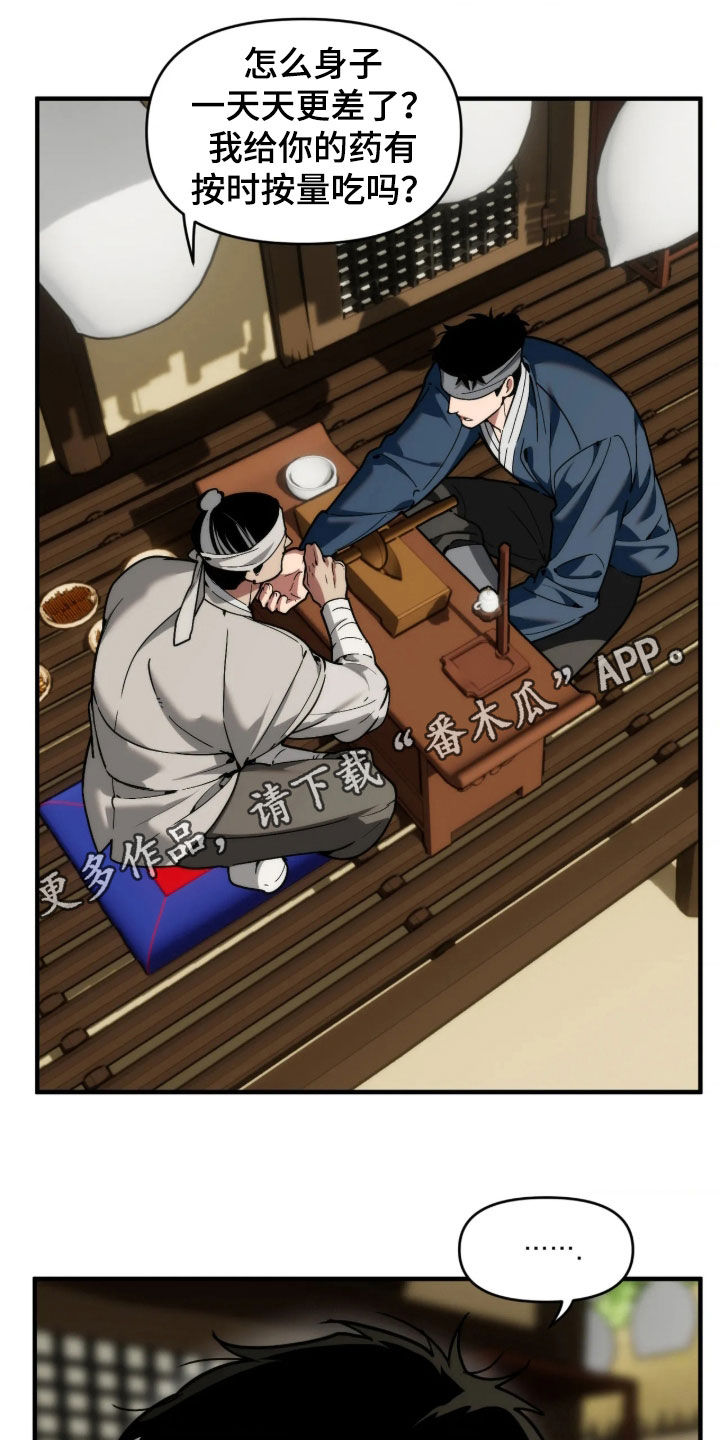 第127话0