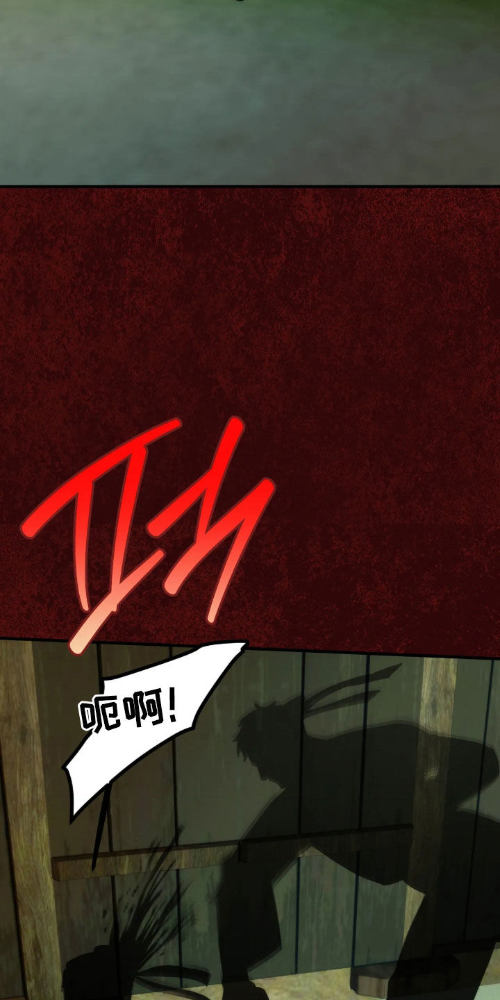 第127话19