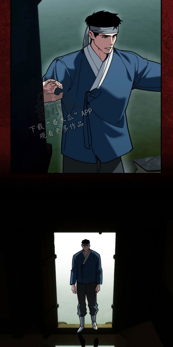 第127话21