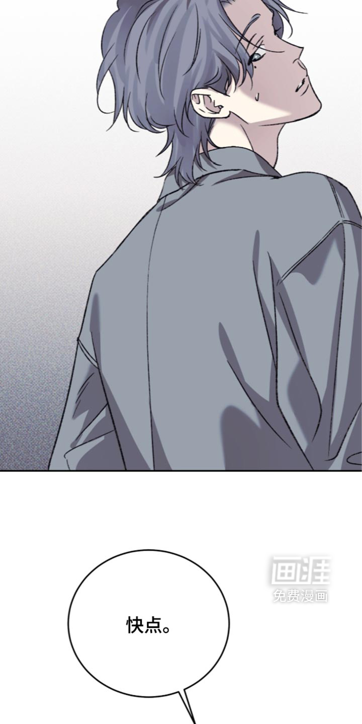 第40话4