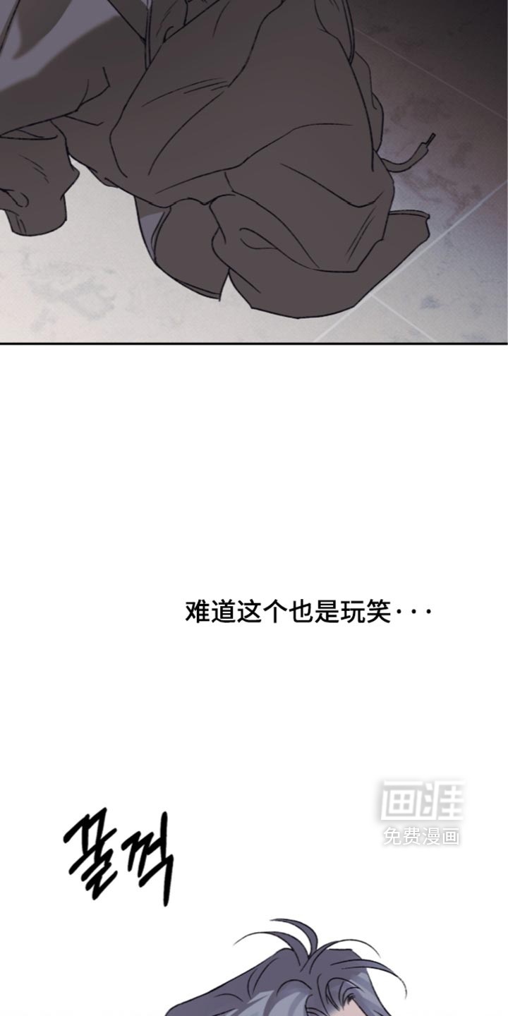 第40话3