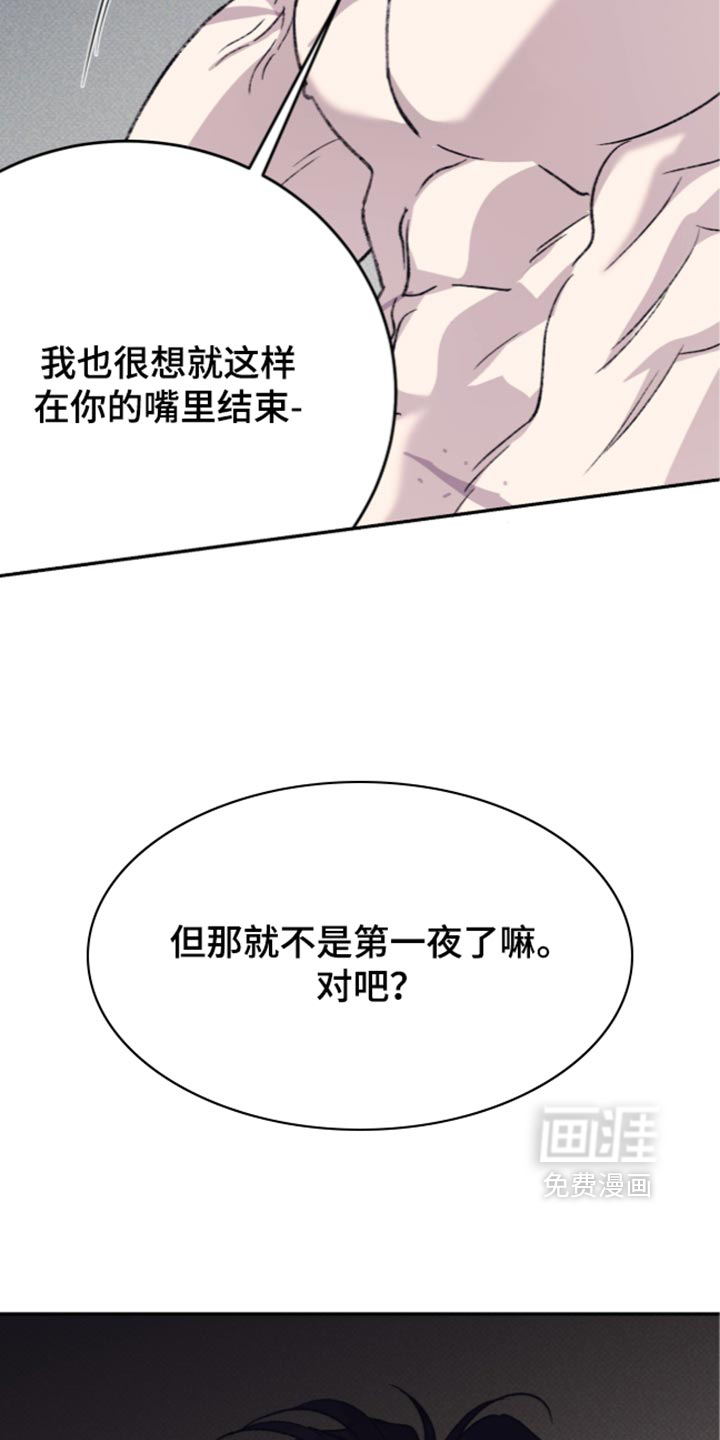 第40话22
