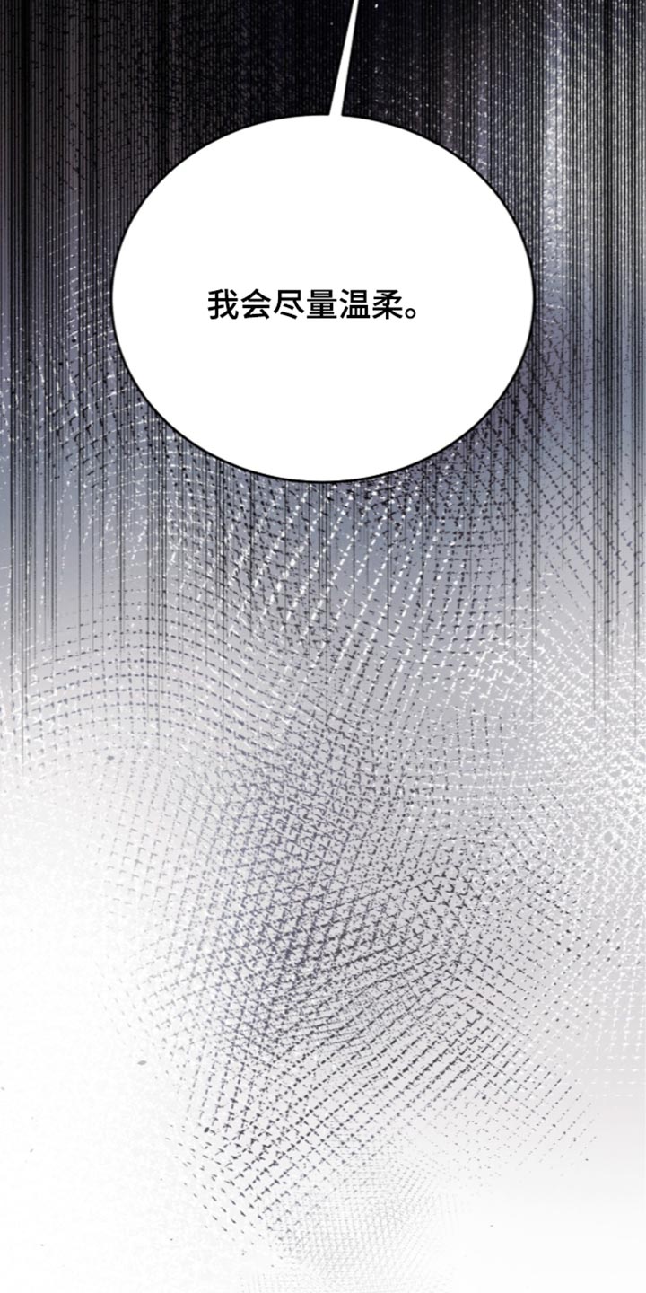 第40话24