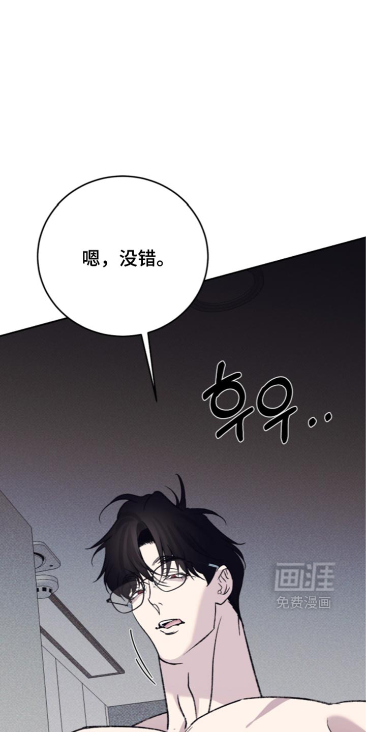 第40话15
