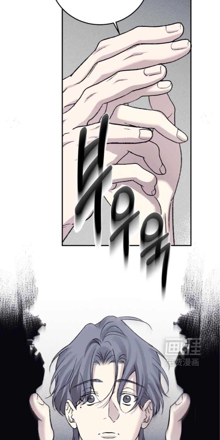 第40话9