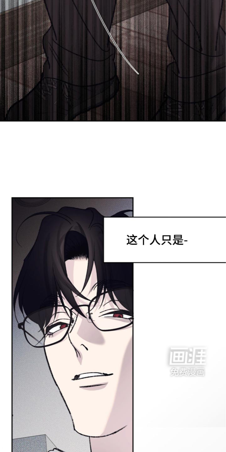 第39话10