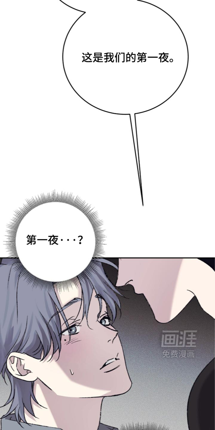 第39话28