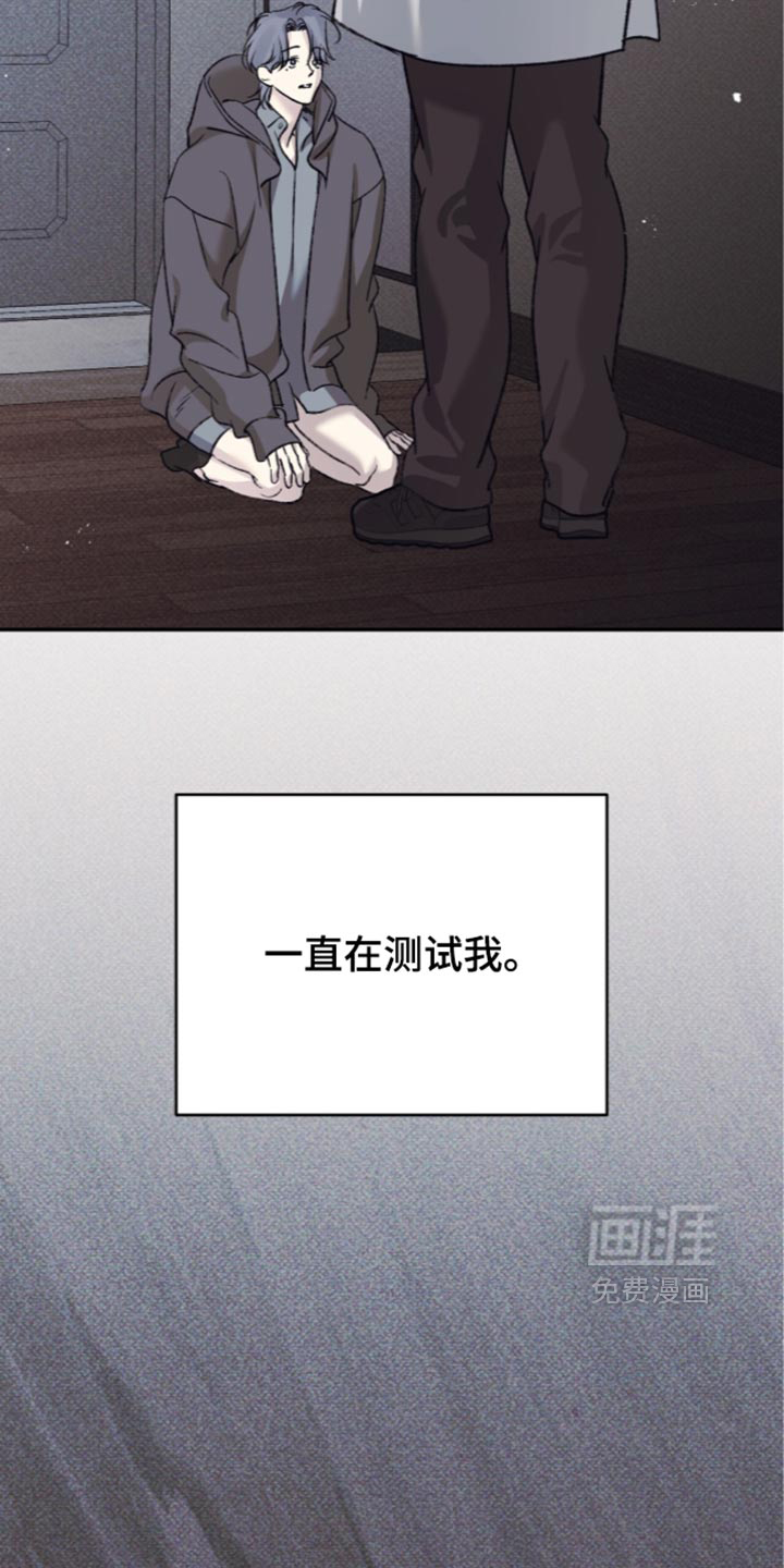 第39话12