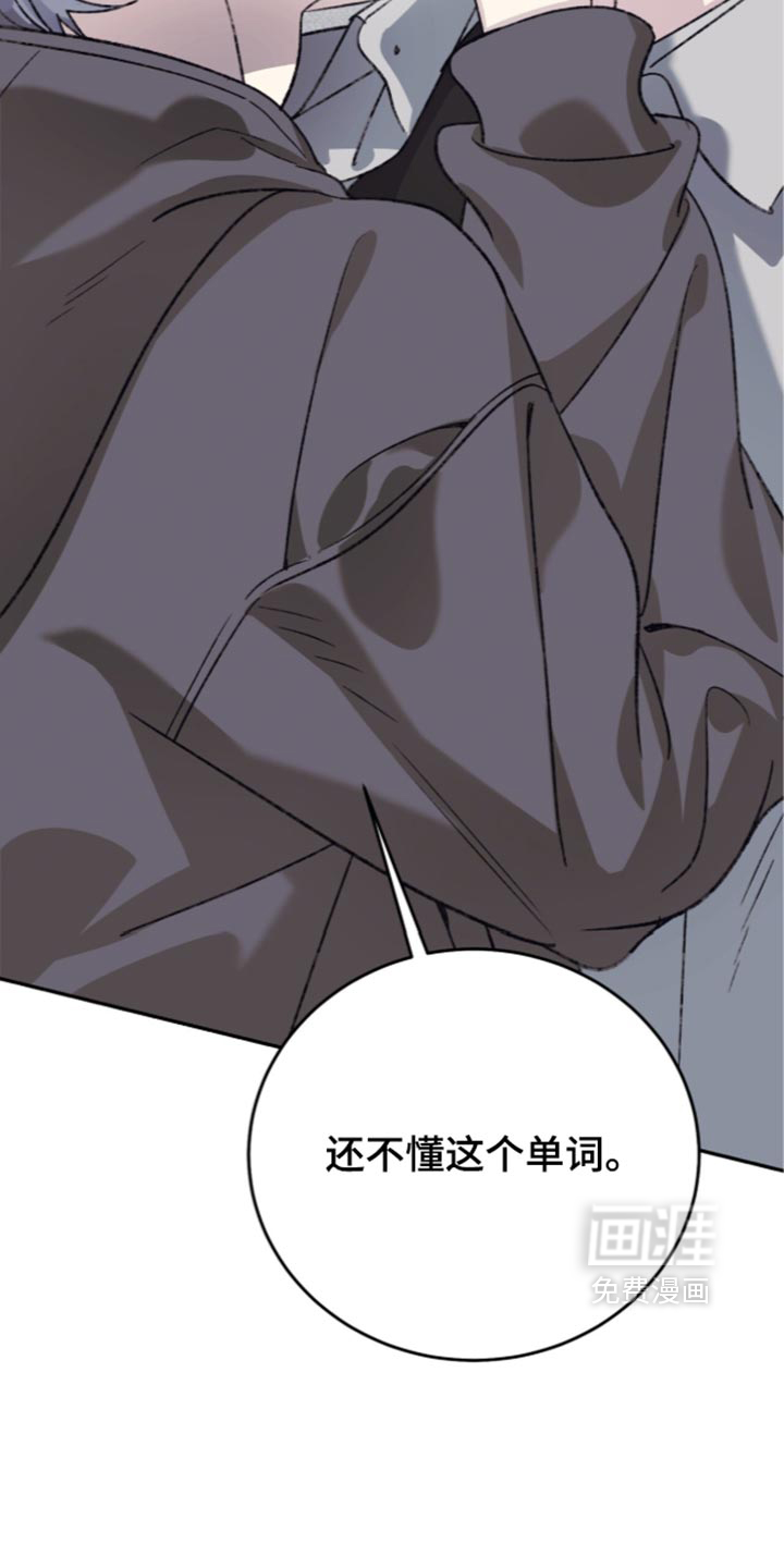 第39话26