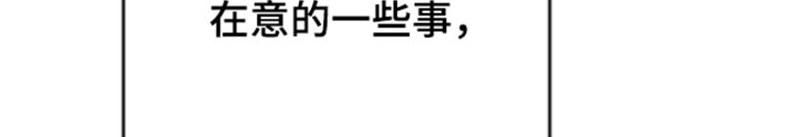 第39话18