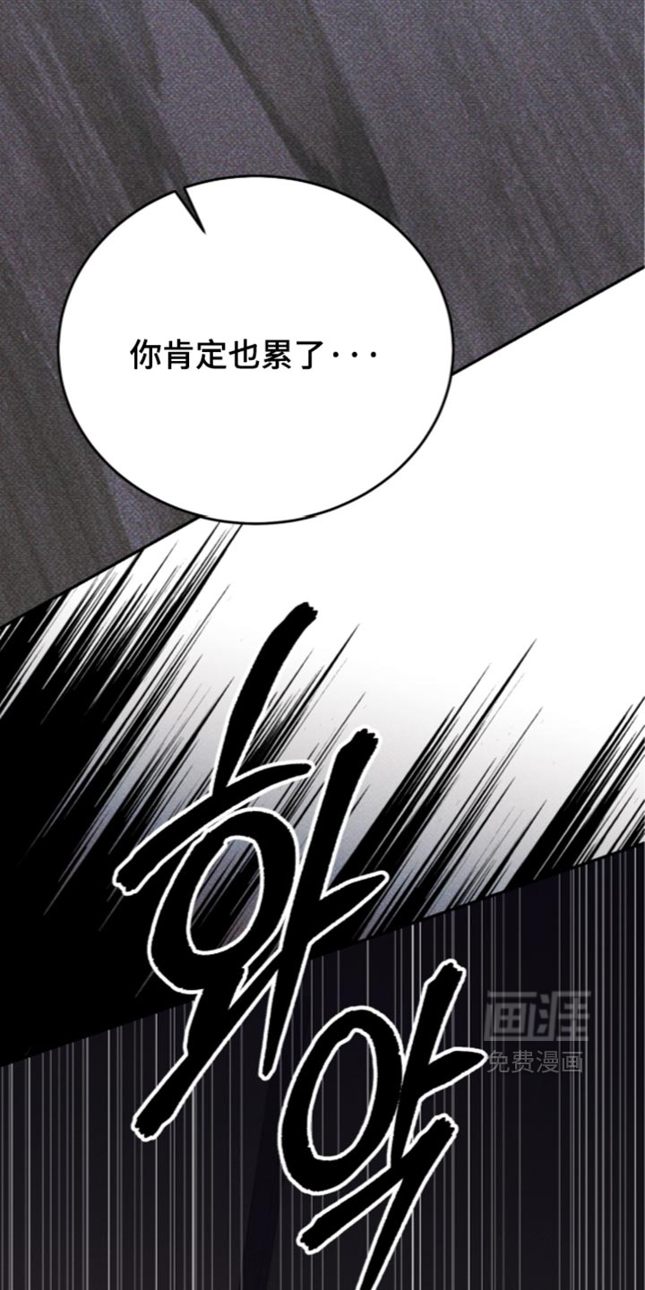 第39话13