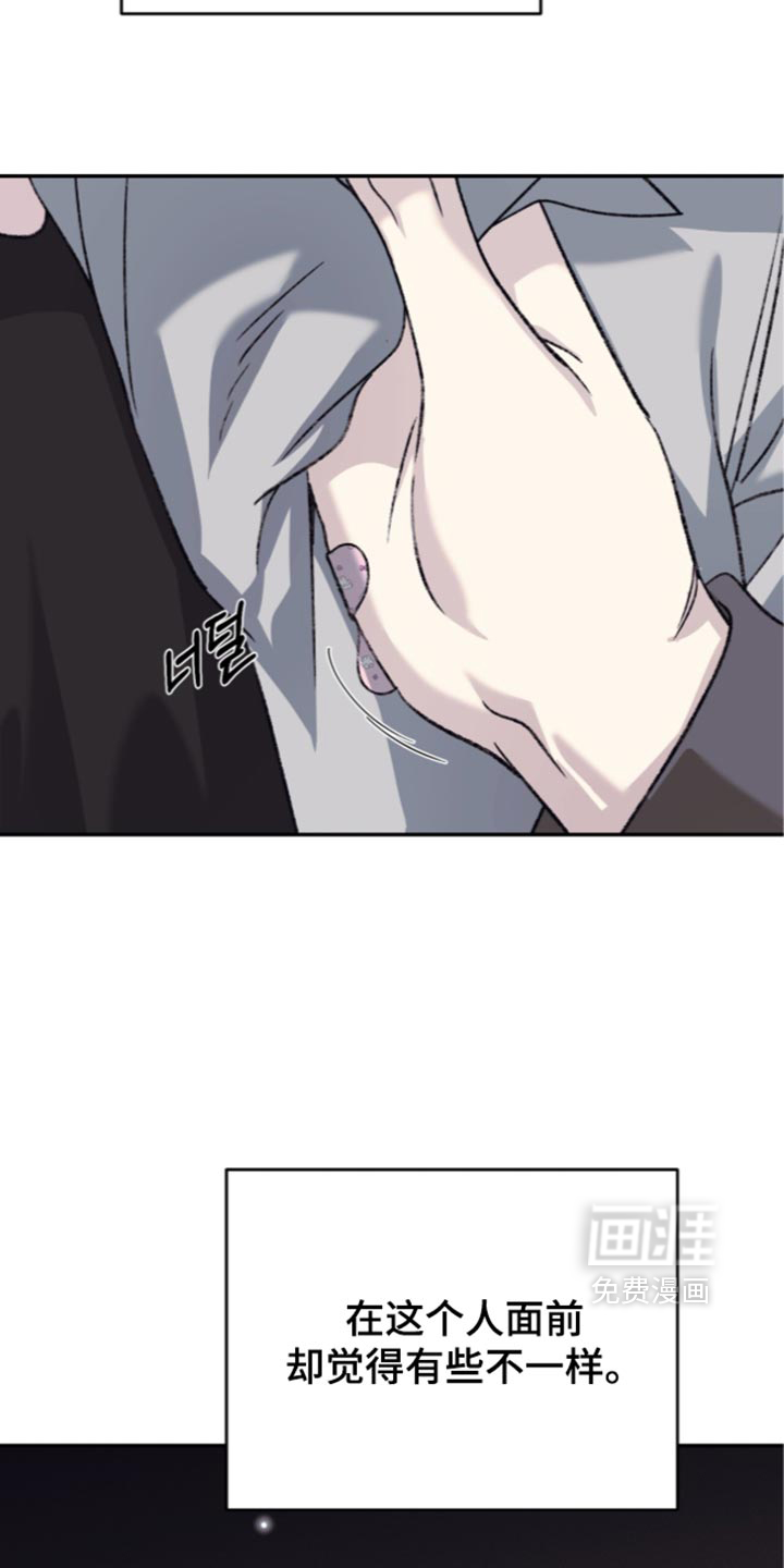 第39话19