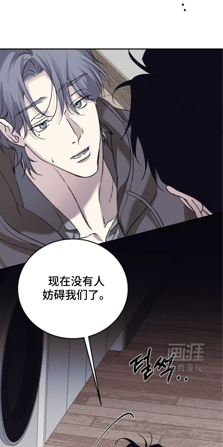 第39话1
