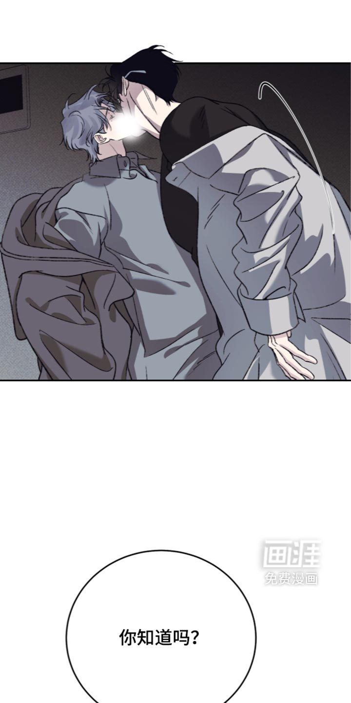 第39话27
