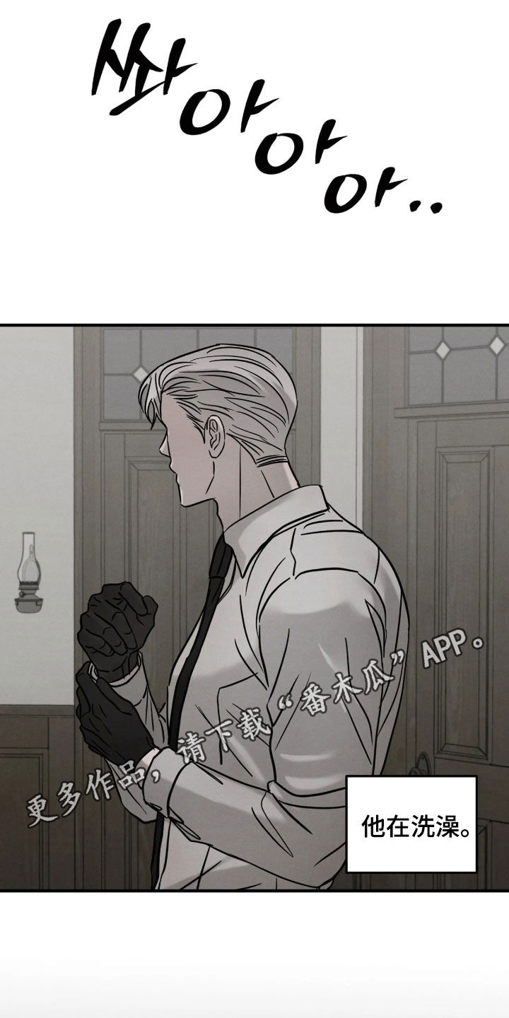 第61话0