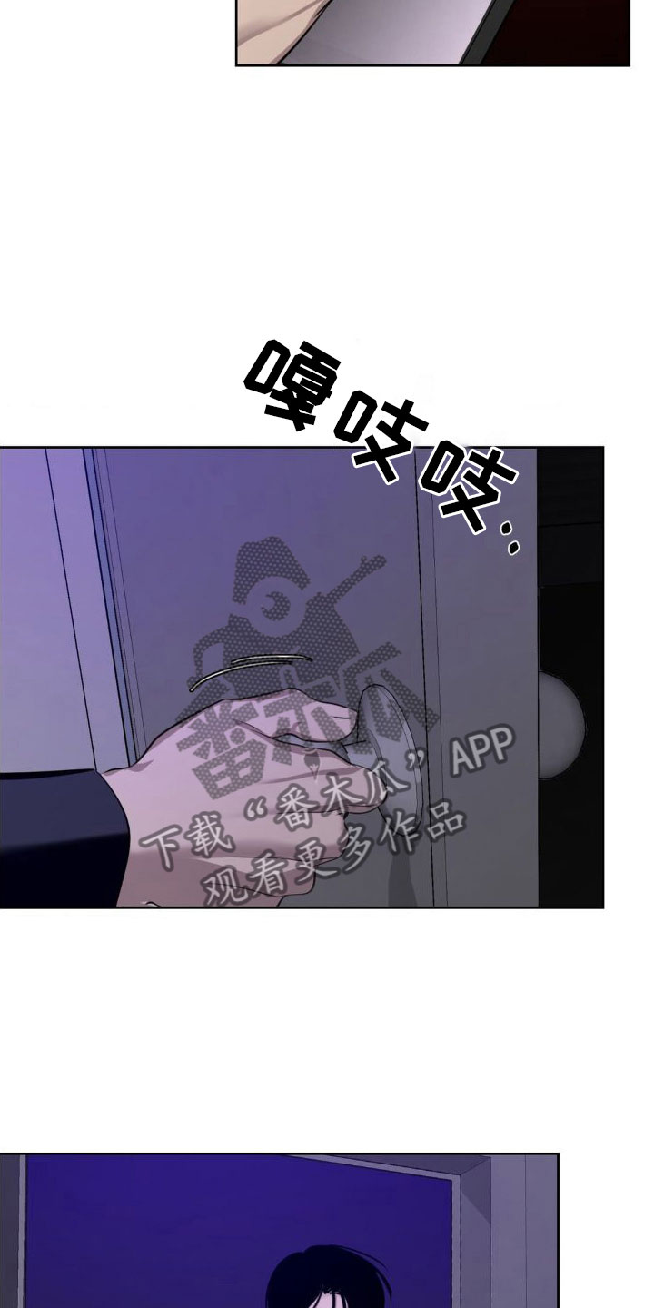 第6话8