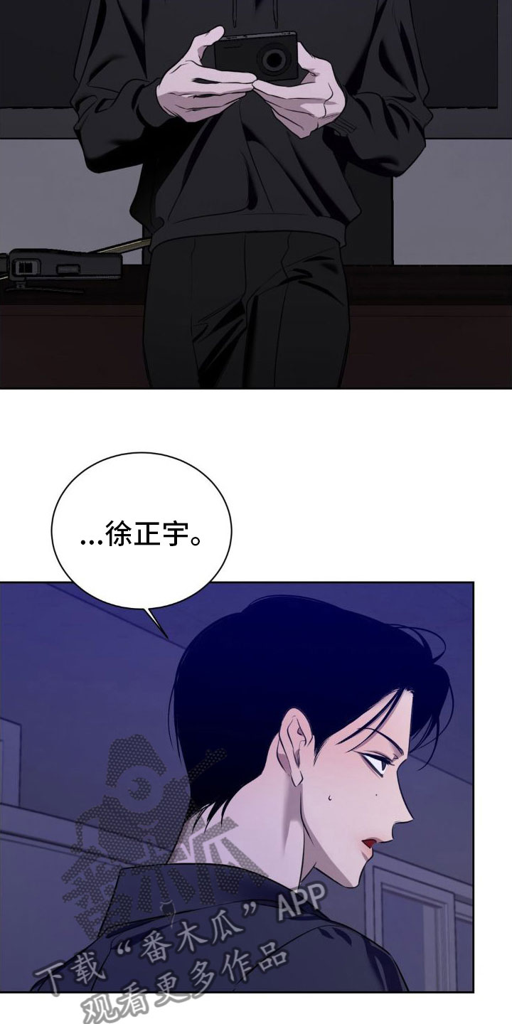 第6话10