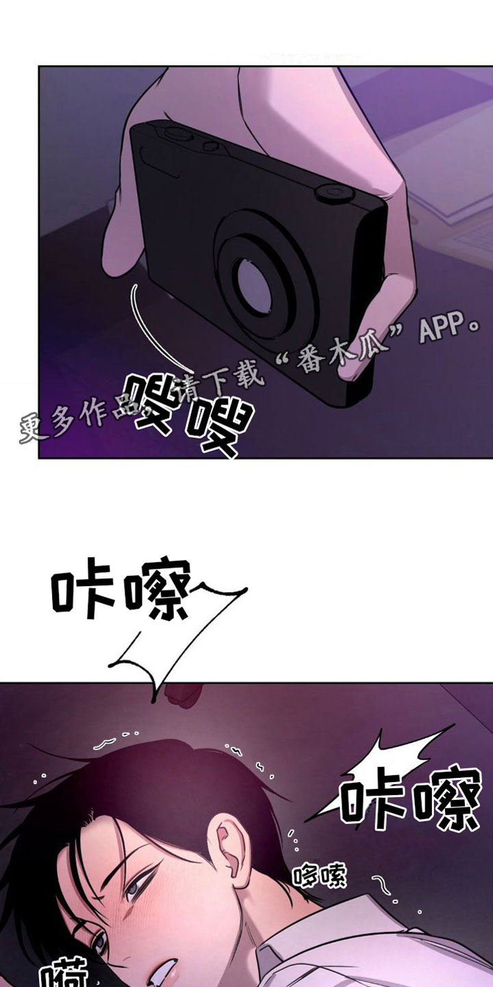 第5话0