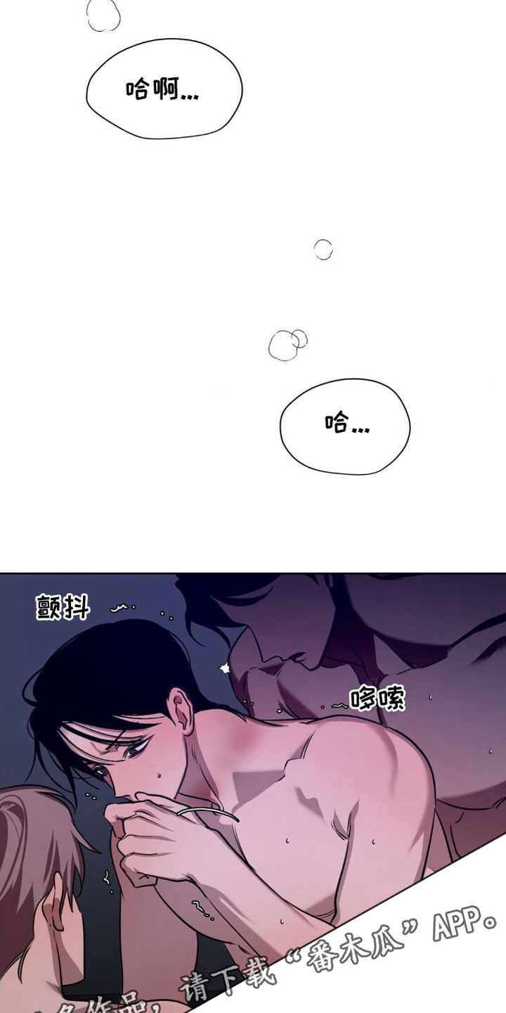 第5话25