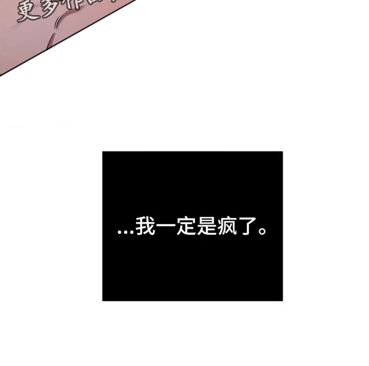 第5话26