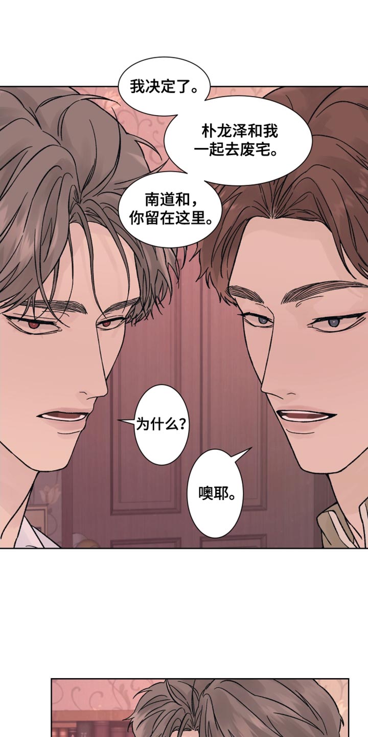 第96话0