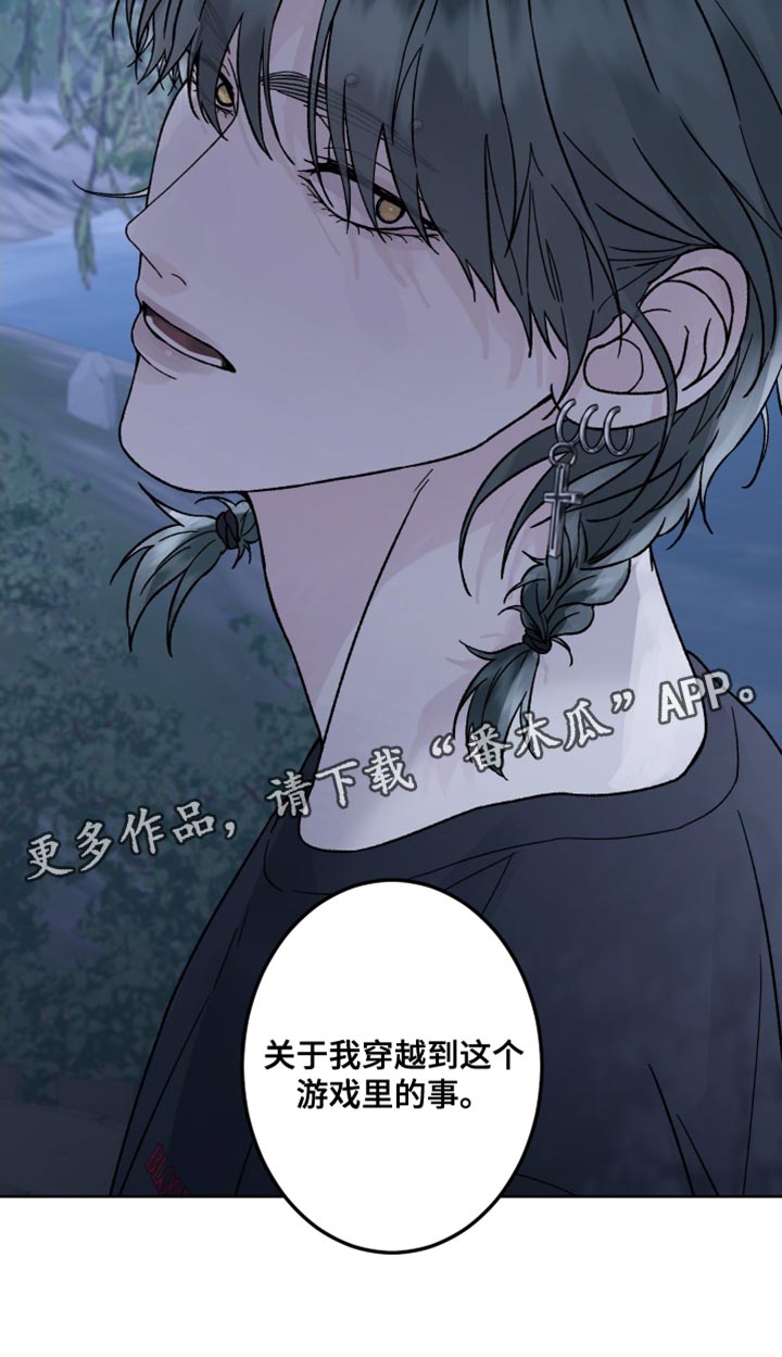 第96话15