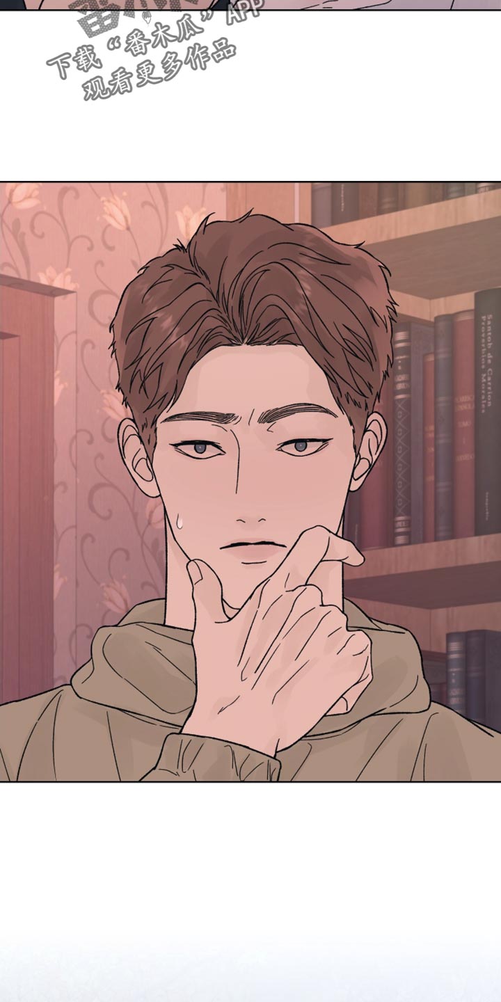 第96话4