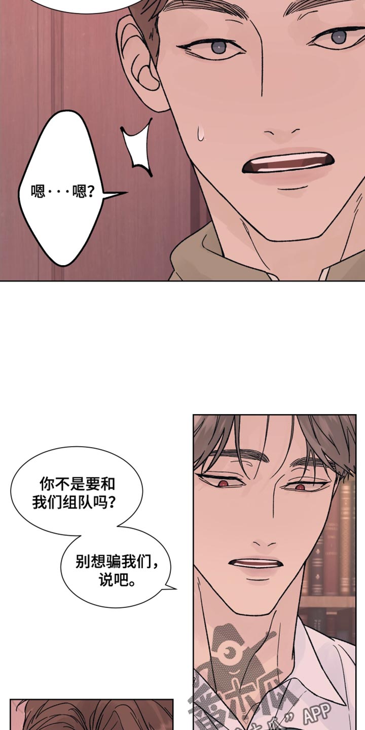 第95话1