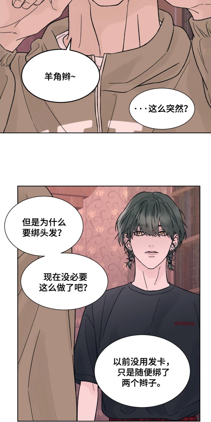 第95话12