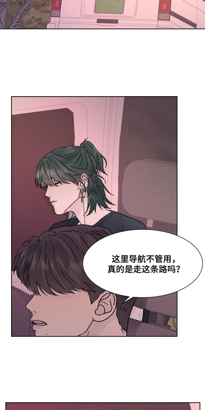 第94话1