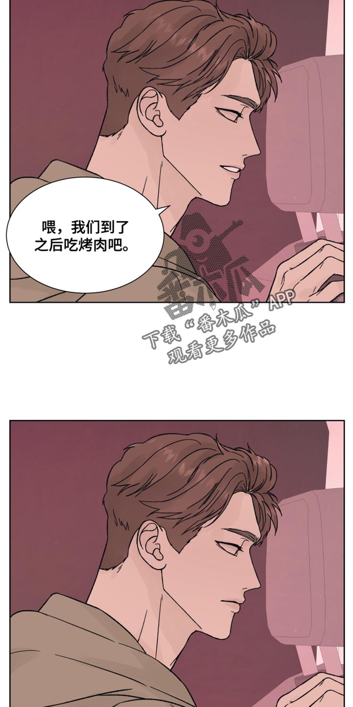第94话2