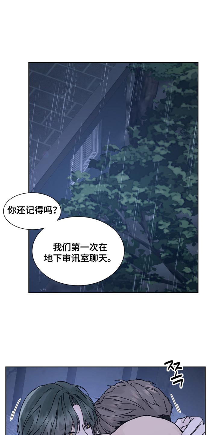 第93话0