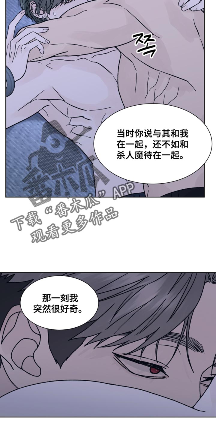第93话1