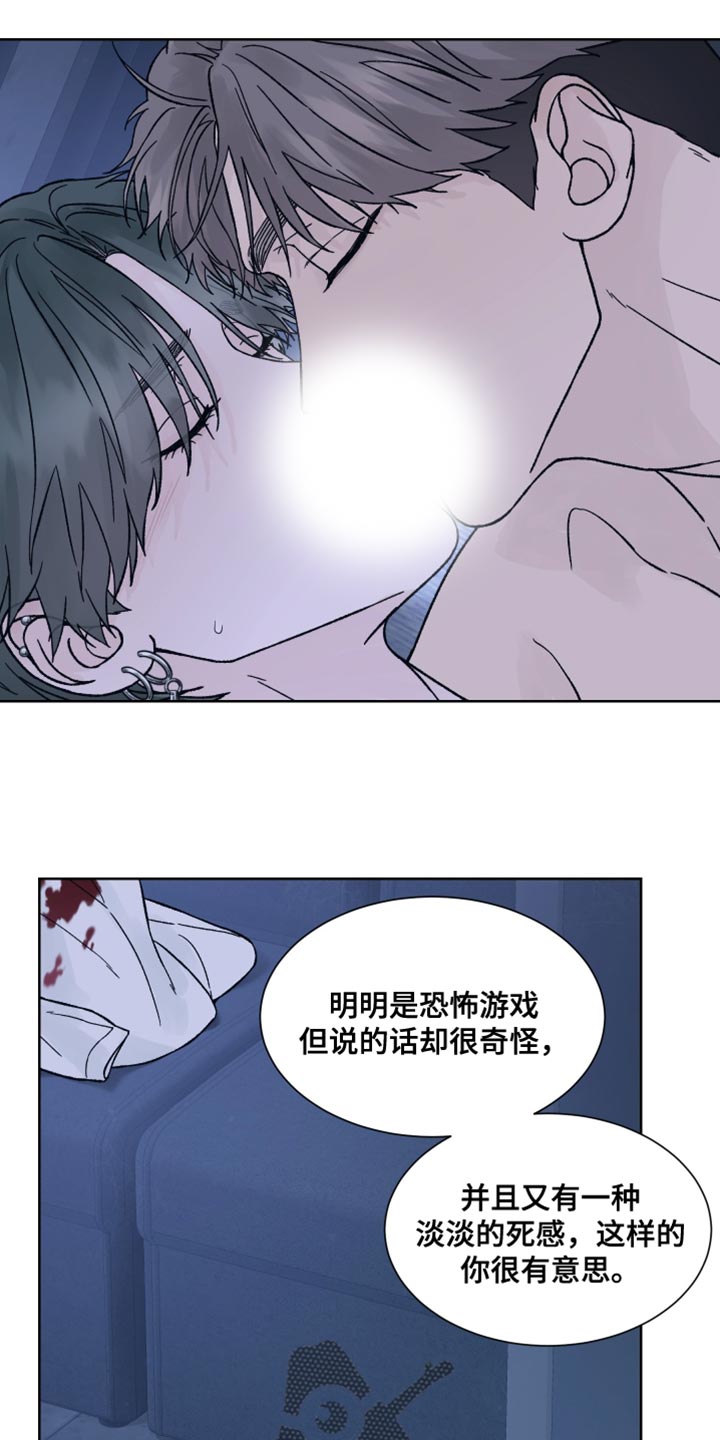 第93话3