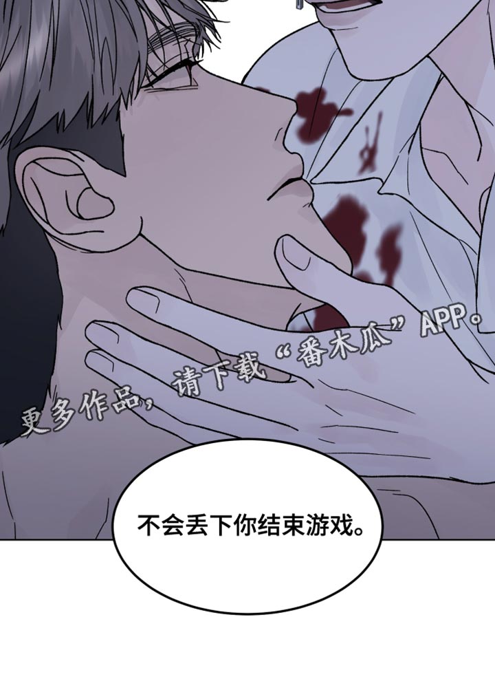 第93话25