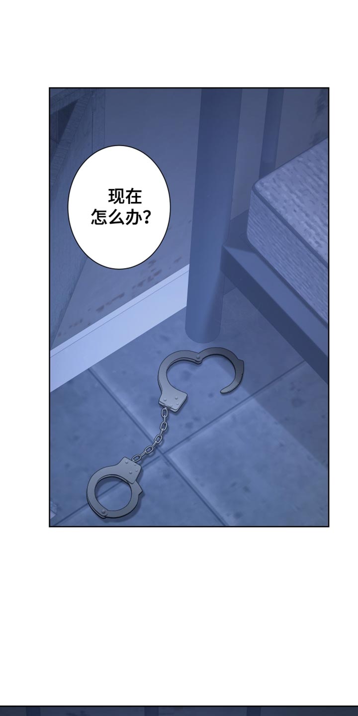 第93话14