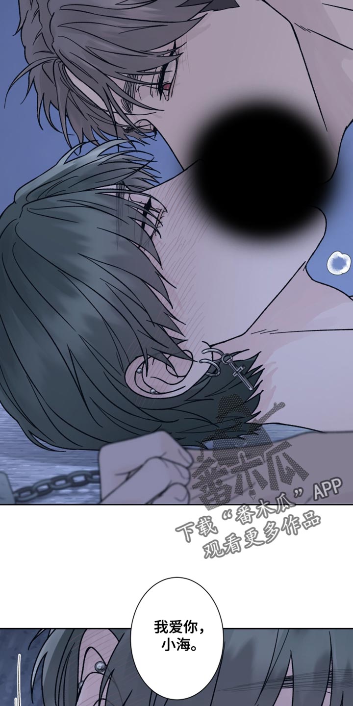 第93话12