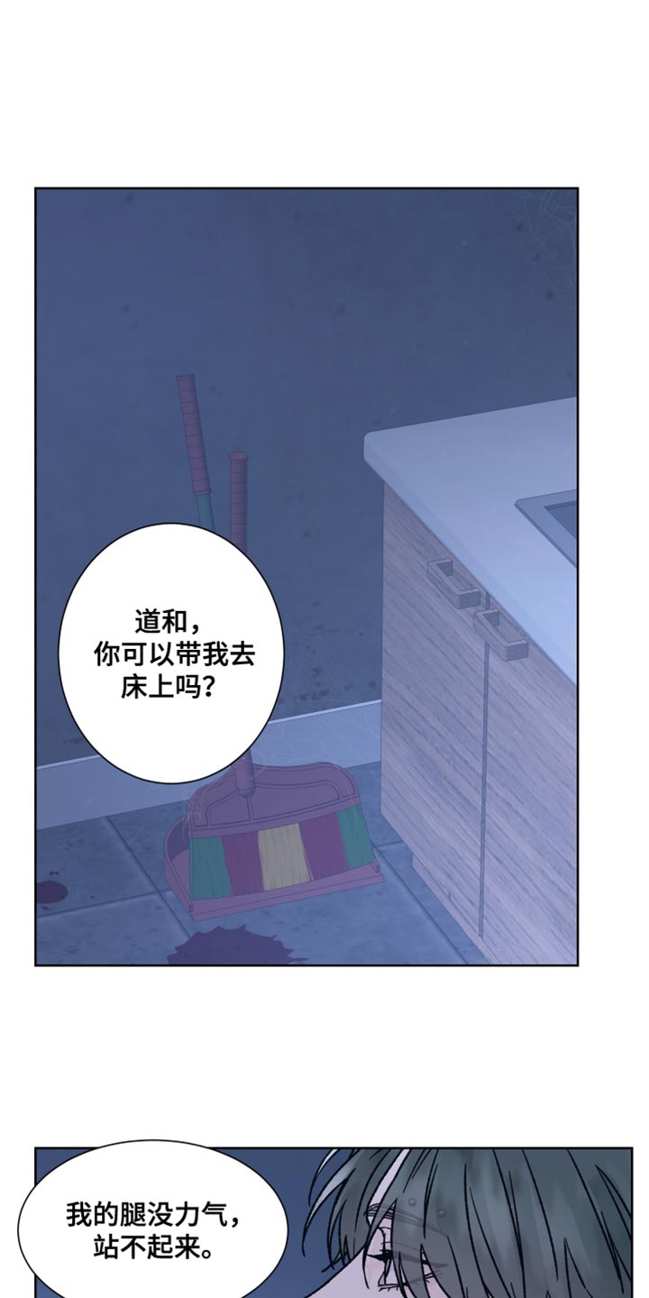 第92话0