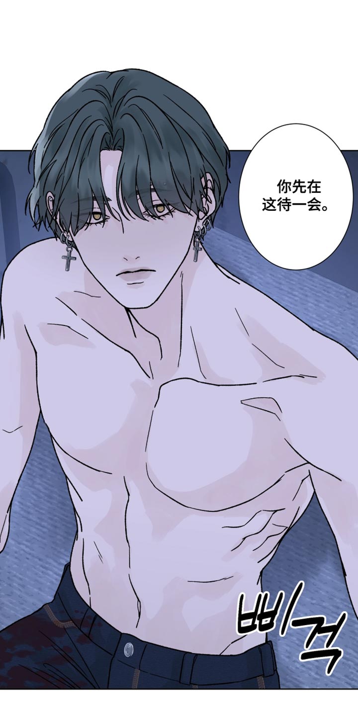 第92话2