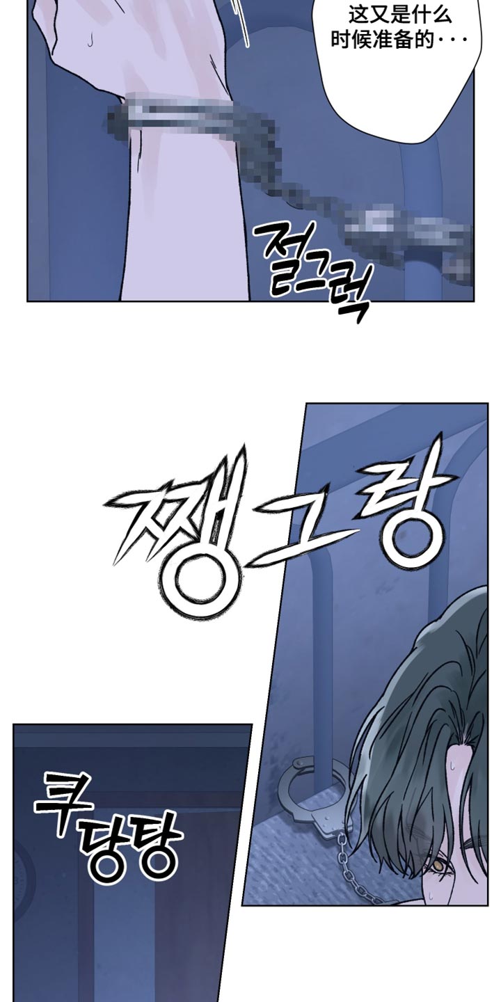 第92话7