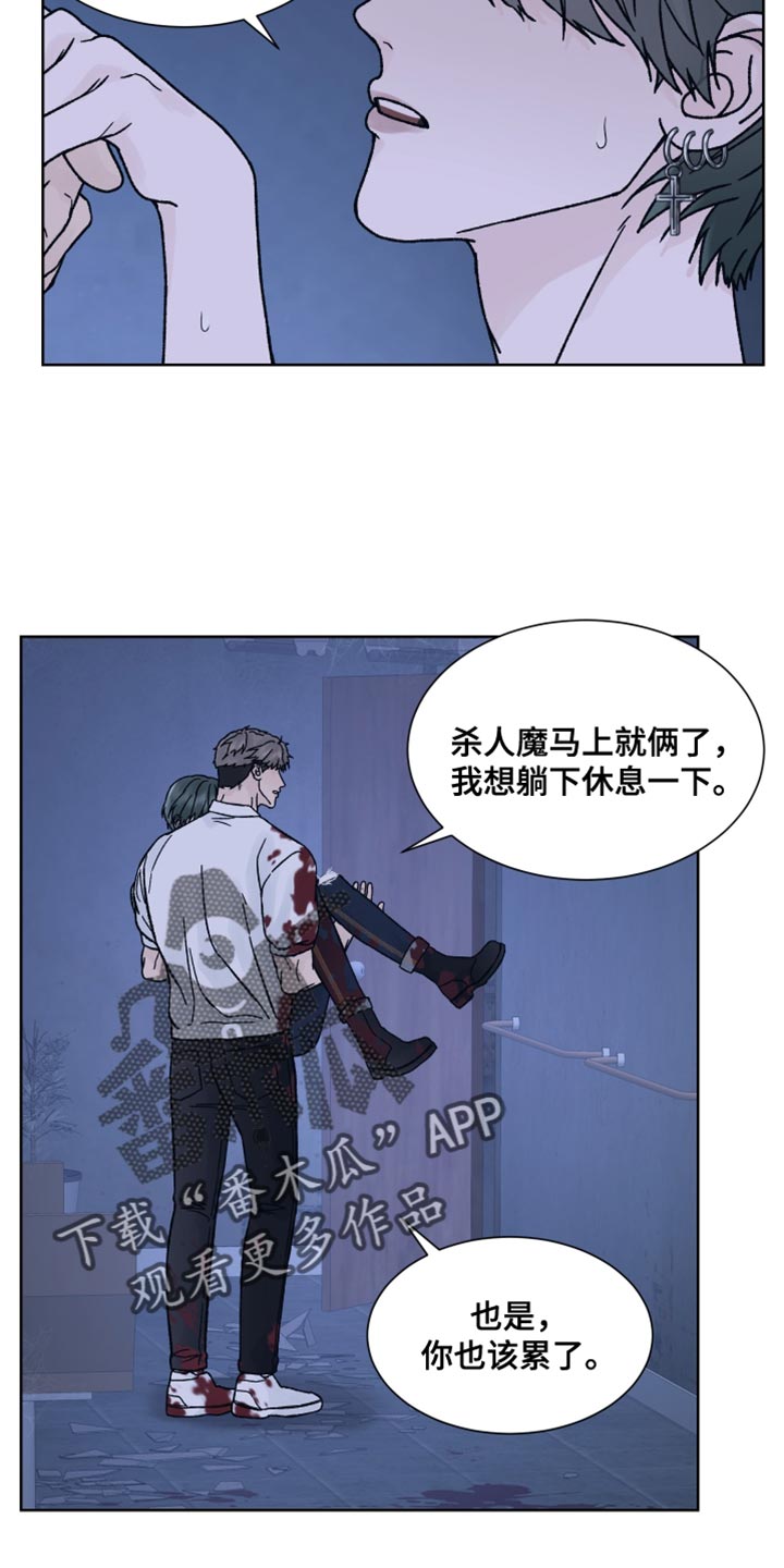 第92话1